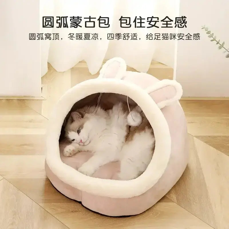 Cat Pad Bed Sweet Soft Warm Pet BasketPleasant Product
