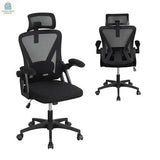 Ergonomic Mesh Office Chair with Adjustable Lumbar Support and Flip-up Armrests-Black-1