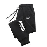 Sport Jogging Trousers Fitness Loose Fit Clothing  Pants Pleasant Product Express Inc