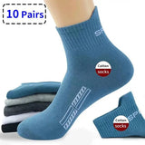 10 Pairs High Quality Men's Socks Casual Breathable