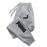 Sport Jogging Trousers Fitness Loose Fit Clothing  Pants Pleasant Product Express Inc