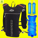 Ultra Lightweight Running Backpack 5LPleasant Product